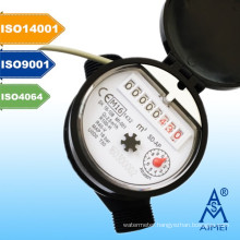 MID Certificated Single Jet Dry Remote-Reading Water Meter